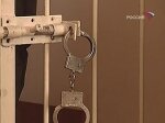 Трех ставропольцев подозревают в мошенничестве
