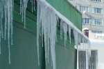Кто должен убирать сосульки с крыш ставропольских домов