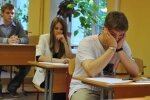 Детьми чиновников, сдавших ЕГЭ на 100 баллов, заинтересовалась прокуратура