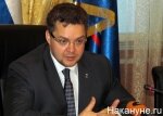 Губернатор Валерий Зеренков ушел в отставку.