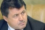 Верховный суд РФ признал законным увольнение Александра Черногорова