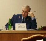 На Ставрополье из школ изъяли «Лолиту» Набокова и «эротические стихи» Есенина