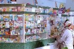 Полицейский вымогал деньги в одной из аптек Пятигорска, правда он оказался стажером. 