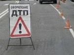 Дорожная авария на Ставрополье унесла жизни трех человек