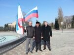 В Ставрополе прошел митинг в поддержку Крыма