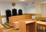 Из под стражи освобожден! 
