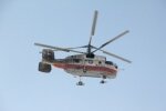 Авария вертолета МЧС унесла жизни двоих человек.